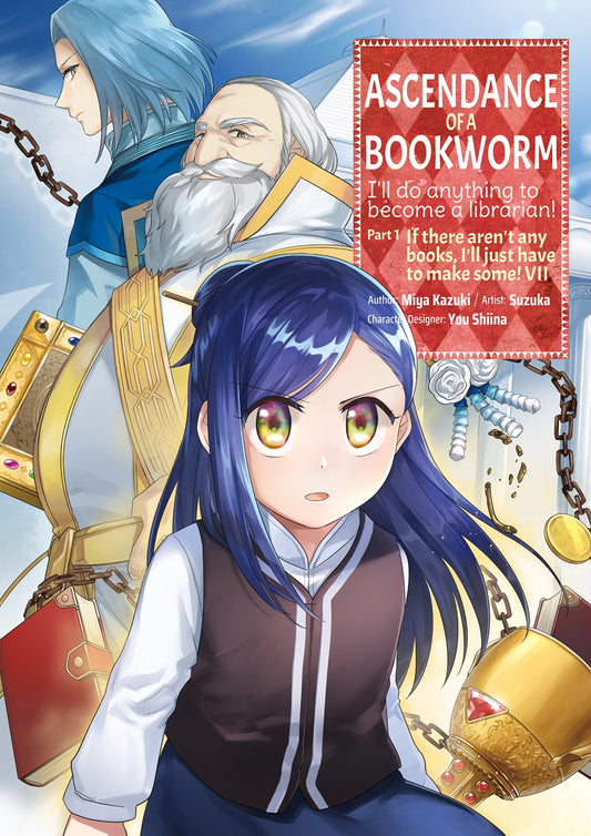 Ascendance of a Bookworm Part 1 - Volume 7 (Manga)