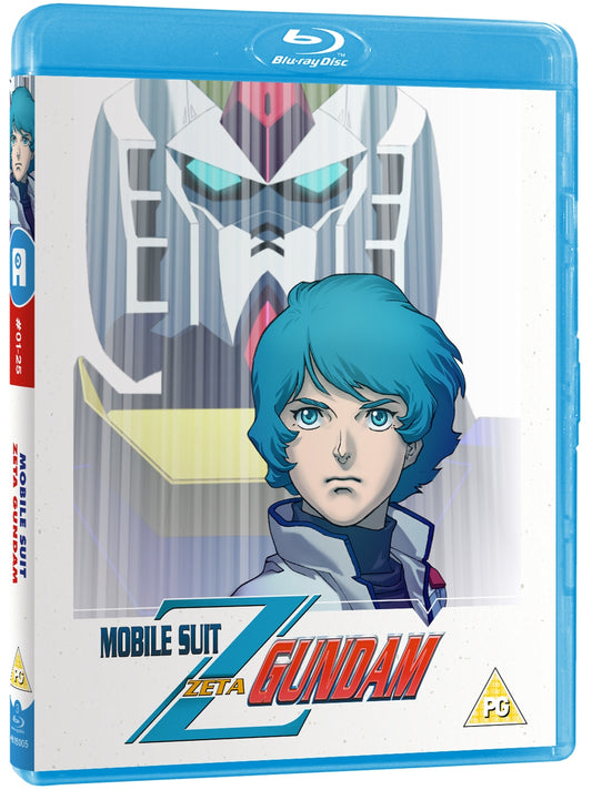Mobile Suit Zeta Gundam: Part 1 - Blu-ray