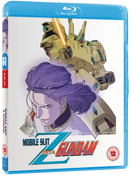 Mobile Suit Zeta Gundam Part 2 - Blu-ray