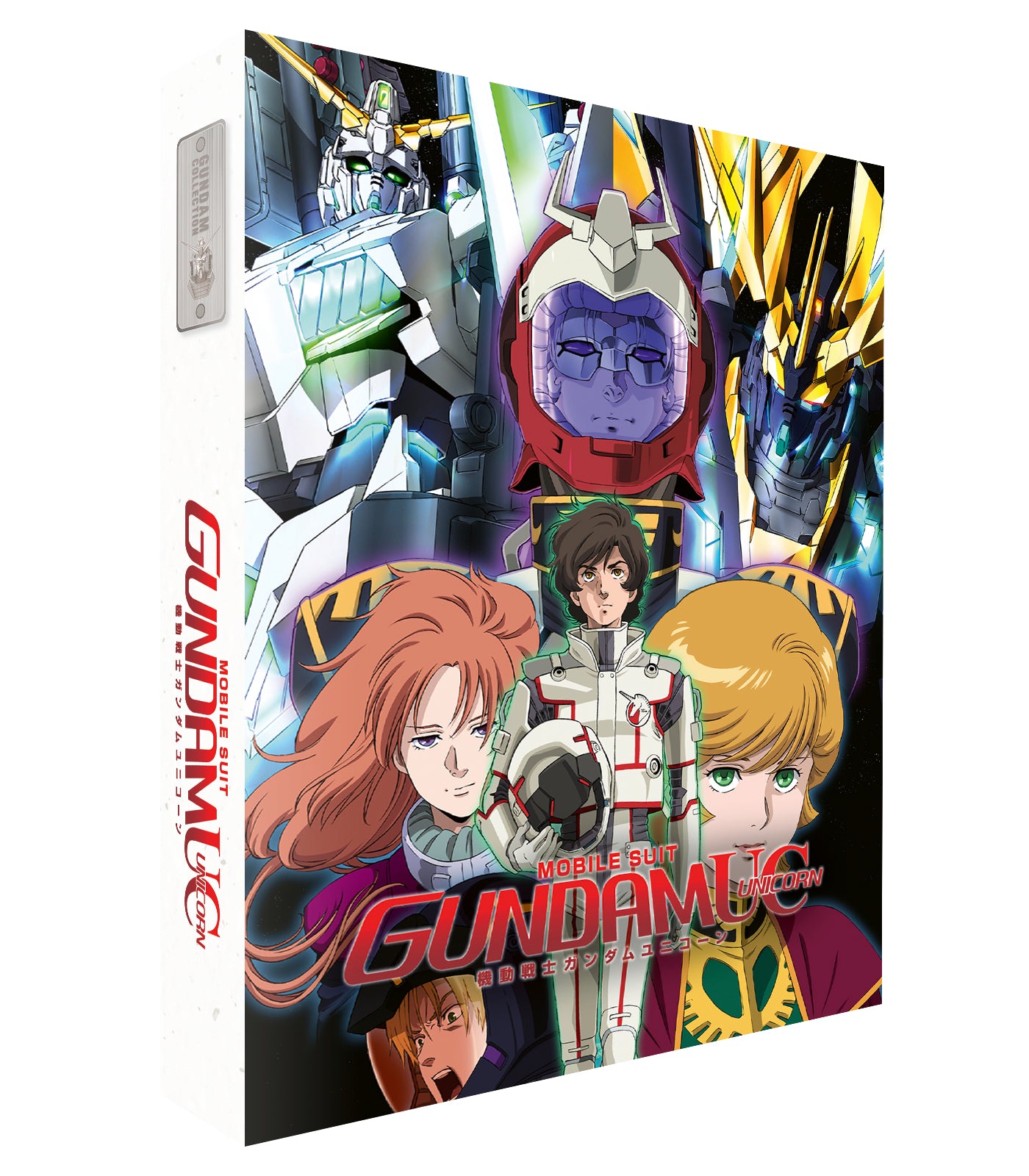 Mobile Suit Gundam Unicorn - Blu-ray Collector's Edition