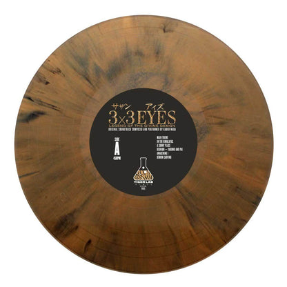 3x3 Eyes: Legend of the Divine Demon" - Soundtrack Vinyl