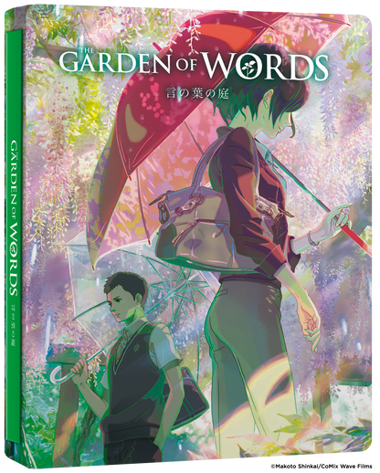 The Garden of Words - Blu-ray + CD Steelbook Collector's Edition