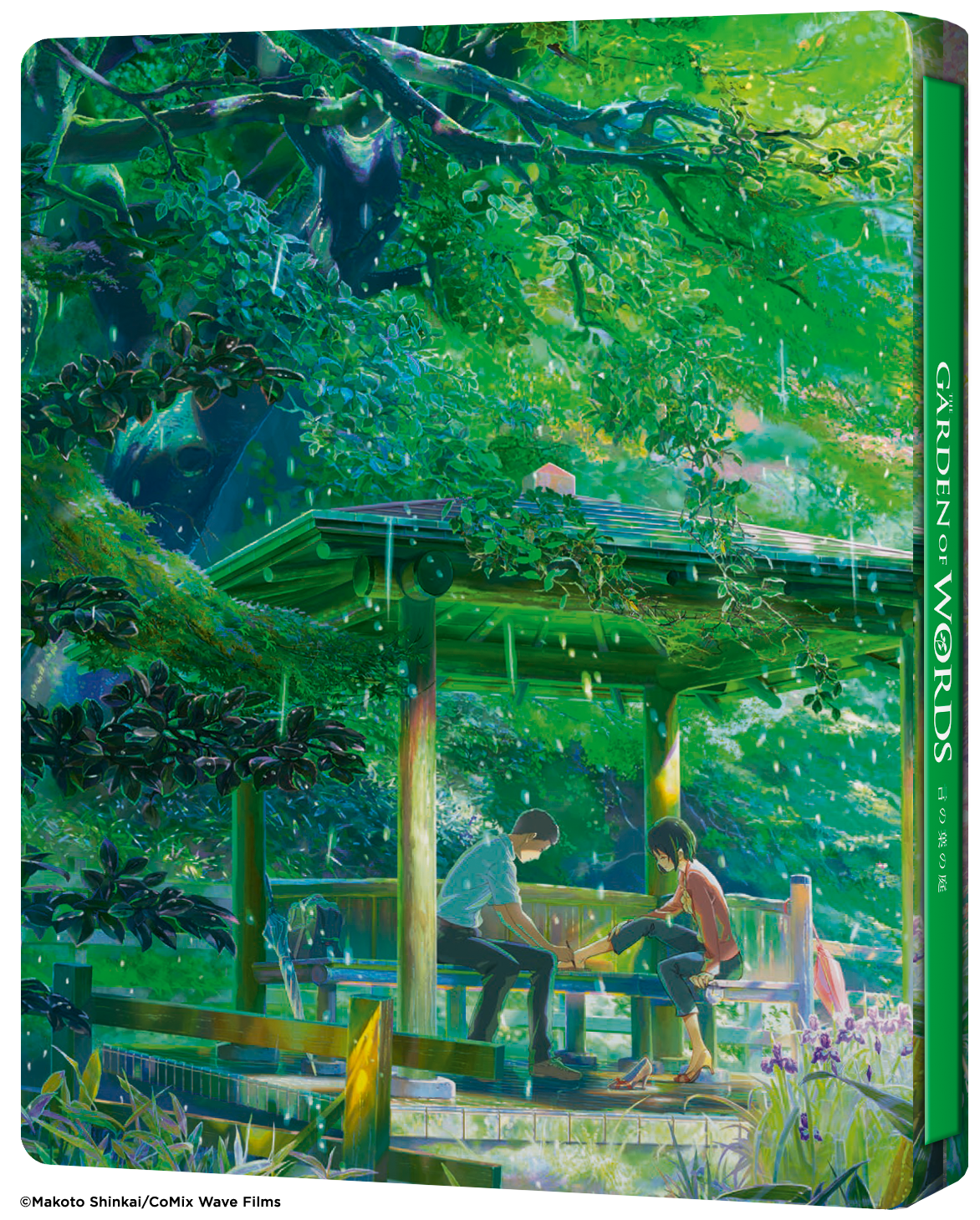 The Garden of Words - Blu-ray + CD Steelbook Collector's Edition