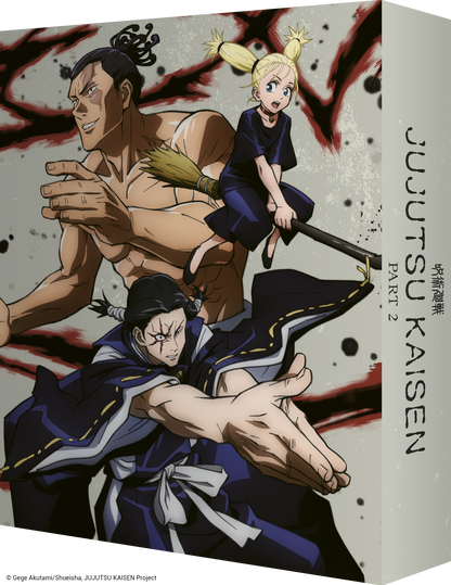 JUJUTSU KAISEN Season 1 Part 2 - Blu-ray Collector's Edition (with AllTheAnime.com exclusive storage box)
