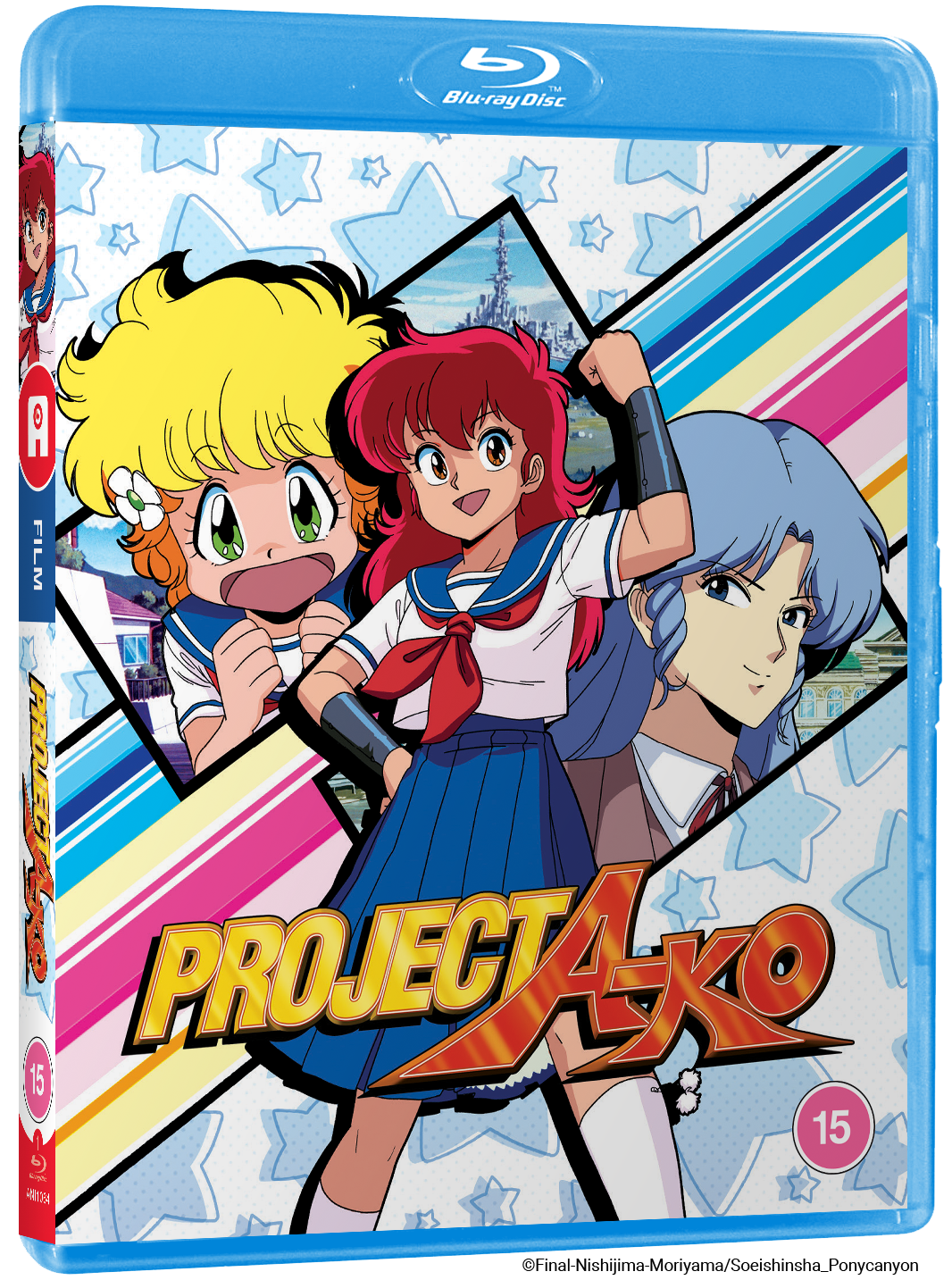 Project A-KO - Blu-ray