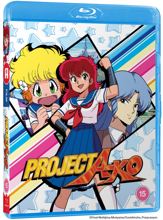 Project A-KO - Blu-ray