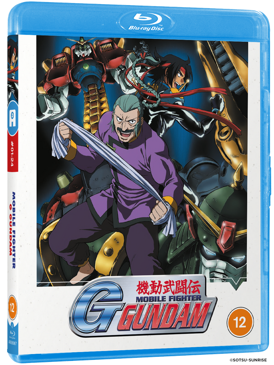 Mobile Fighter G Gundam Part 1 - Blu-ray