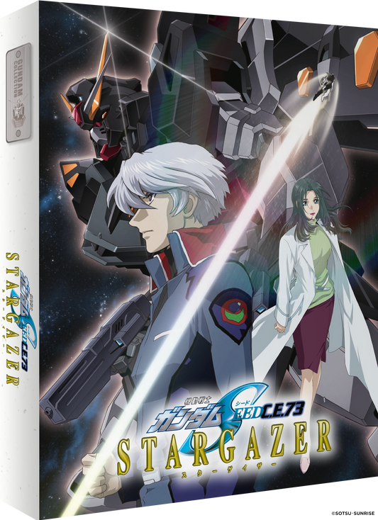 Mobile Suit Gundam SEED C.E. 73: STARGAZER