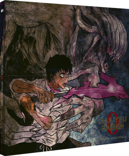 JUJUTSU KAISEN 0 Original Soundtrack vinyl - AllTheAnime.com Exclusive Variant