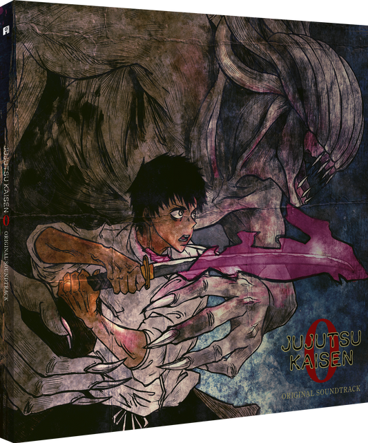 JUJUTSU KAISEN 0 Original Soundtrack vinyl - AllTheAnime.com Exclusive Variant