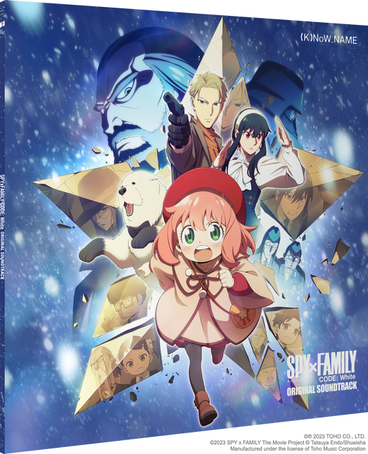 SPY x FAMILY Code: WHITE Original Soundtrack vinyl