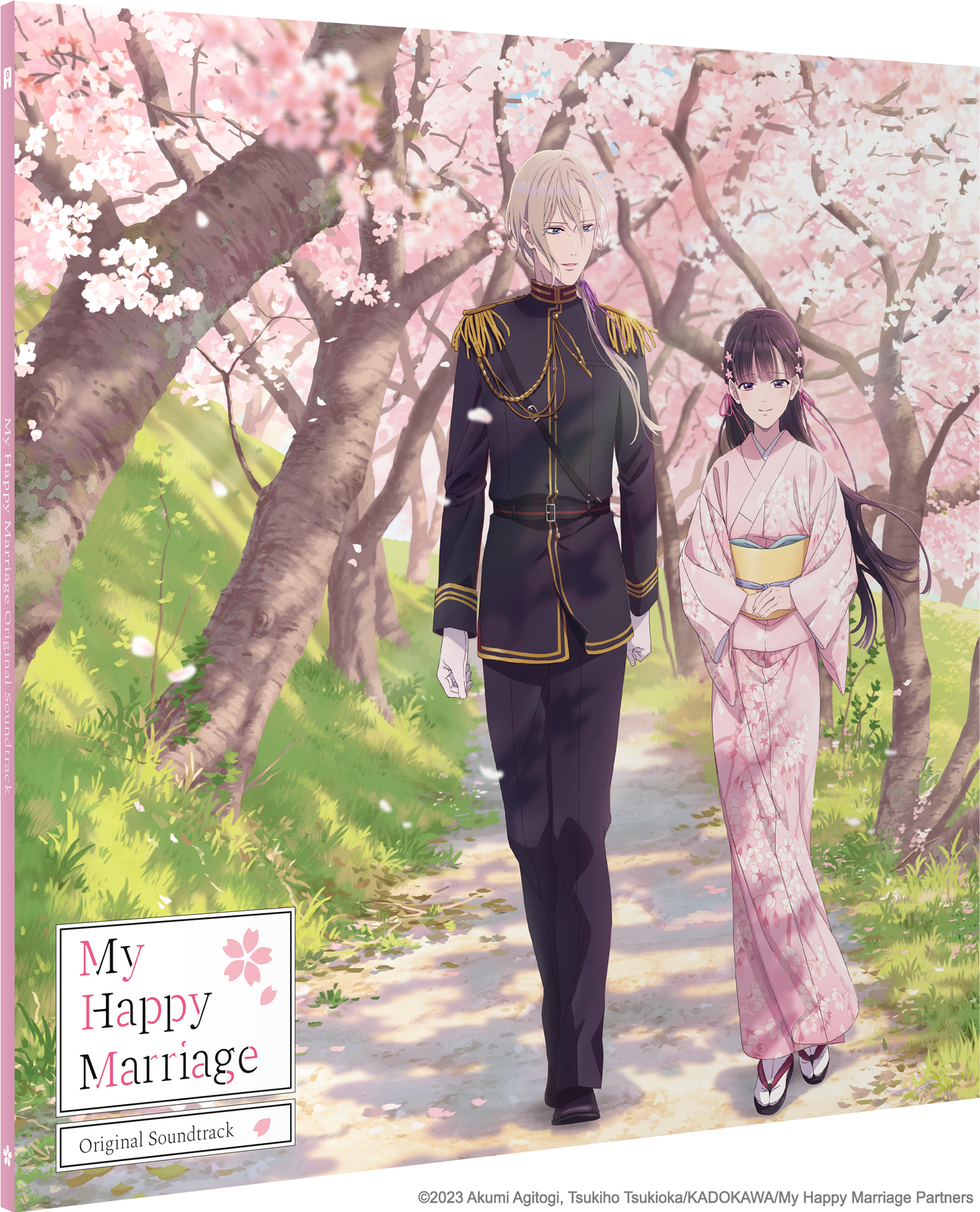 My Happy Marriage Original Soundtrack vinyl