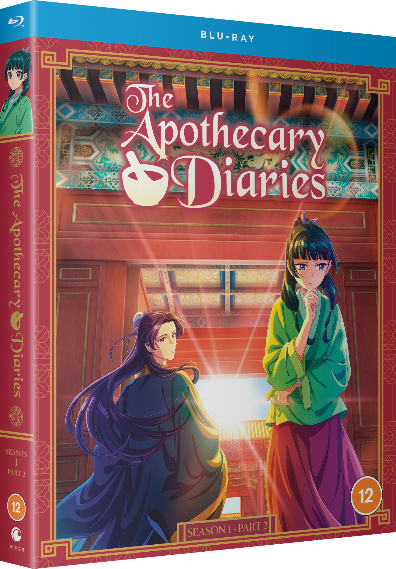 The Apothecary Diaries Season 1 Part 2 - Blu-ray