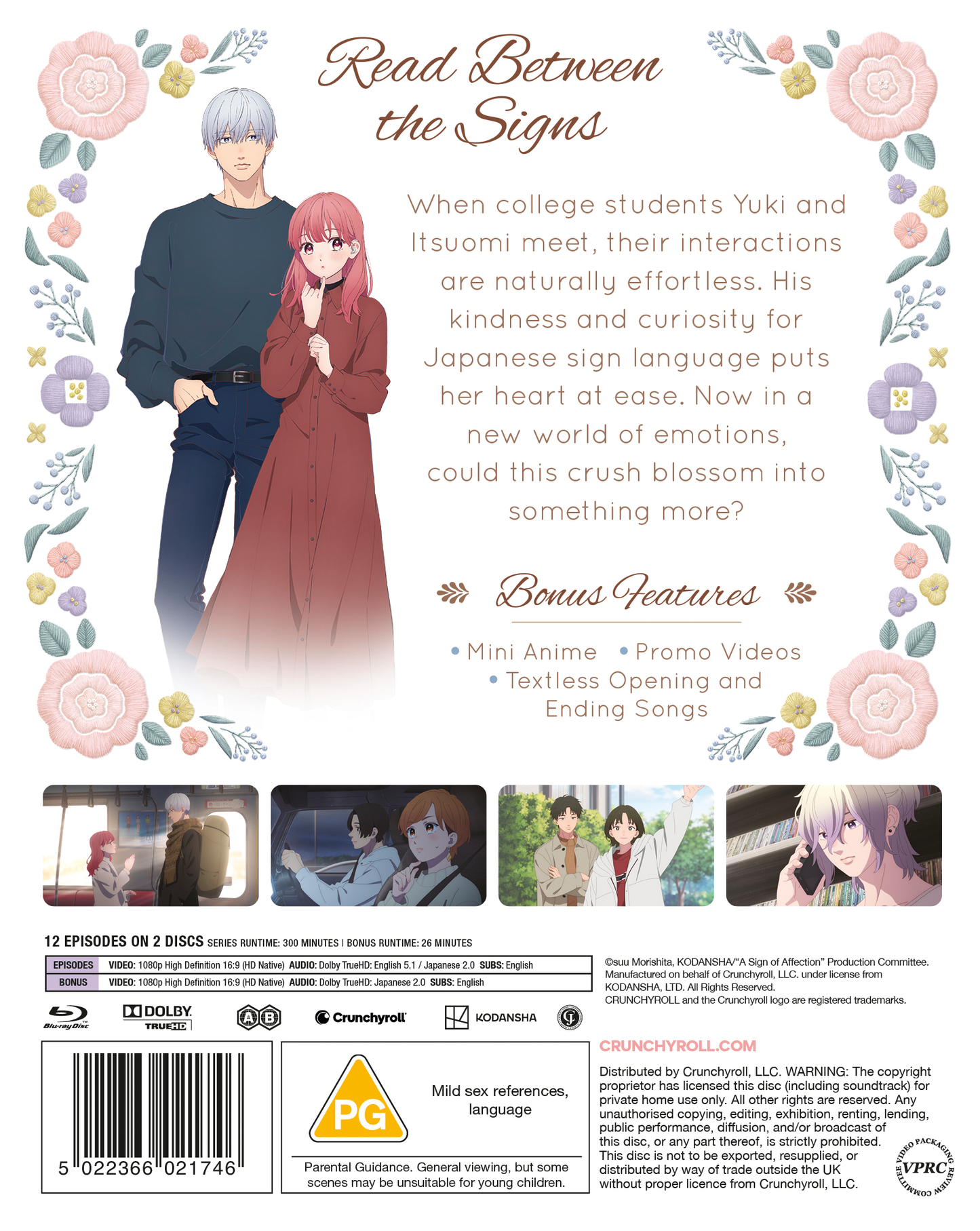 A Sign of Affection - Blu-ray