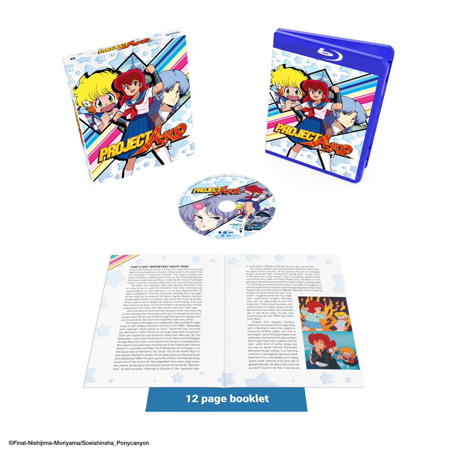 Project A-KO - Blu-ray Collector's Edition