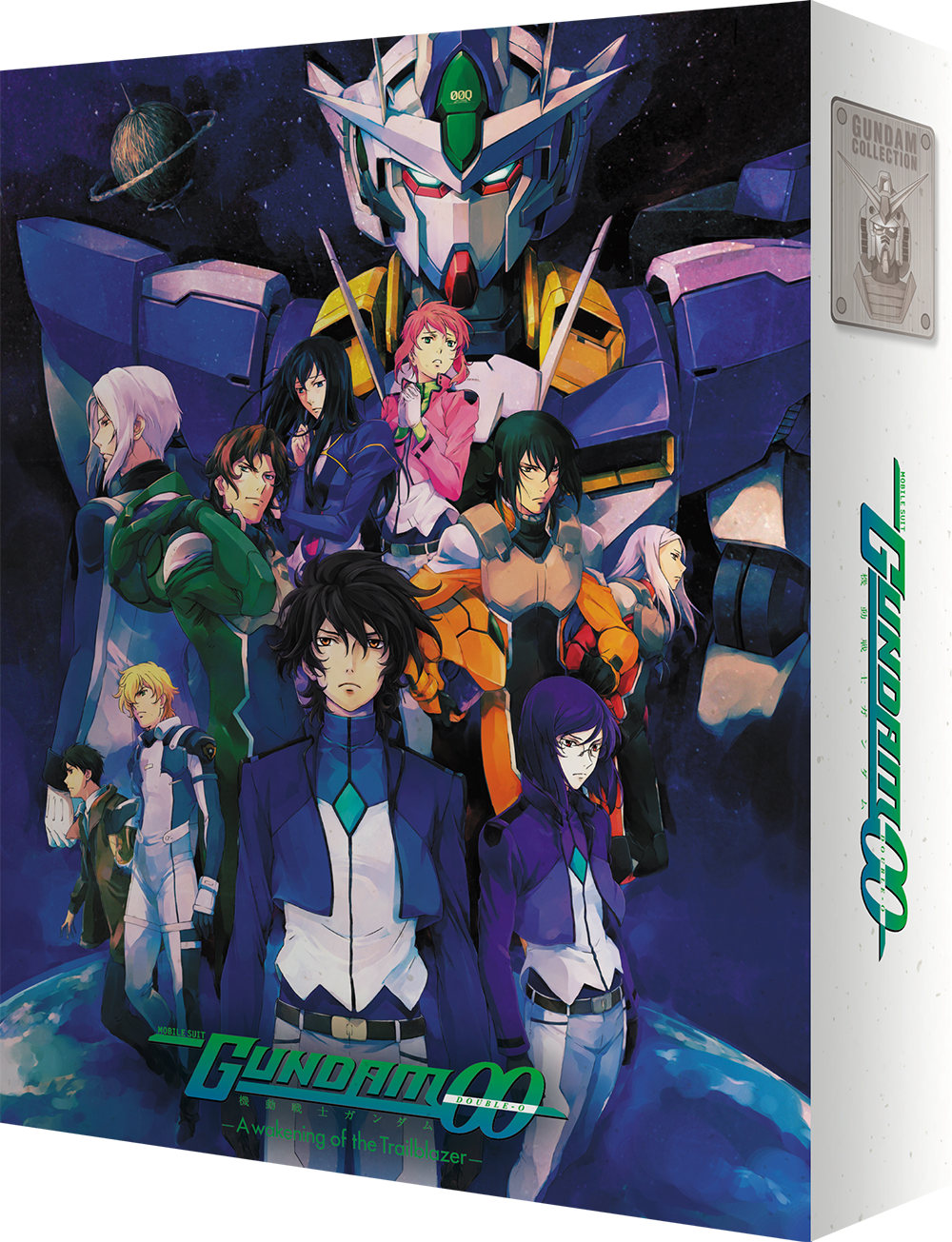 Mobile Suit Gundam 00: Film + OVAs Blu-ray Collector's Edition