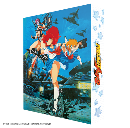 Project A-KO - Blu-ray Collector's Edition