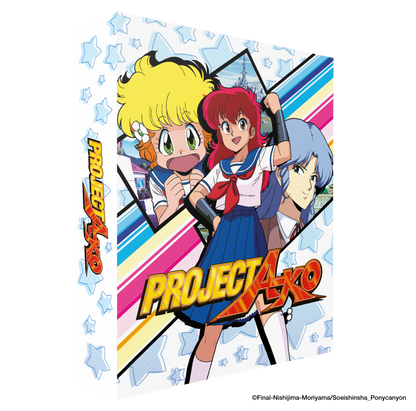 Project A-KO - Blu-ray Collector's Edition