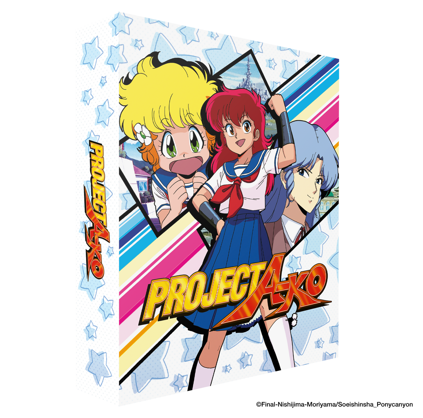 Project A-KO - Blu-ray Collector's Edition
